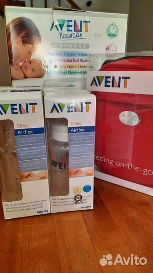 Стерилизатор для детских бутылочек avent