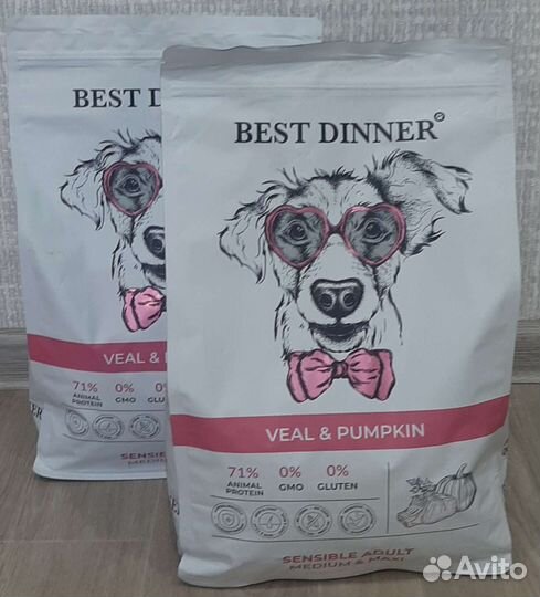 Корм для собак