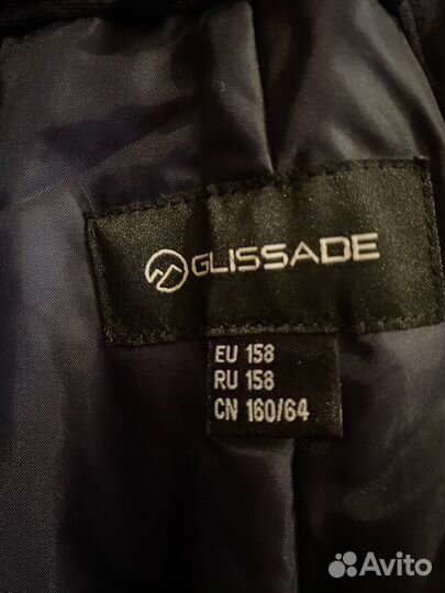 Брюки горнолыжные детские