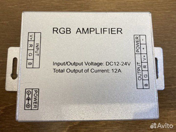 RGB amplifier (RGB усилитель) для LED RGB ленты