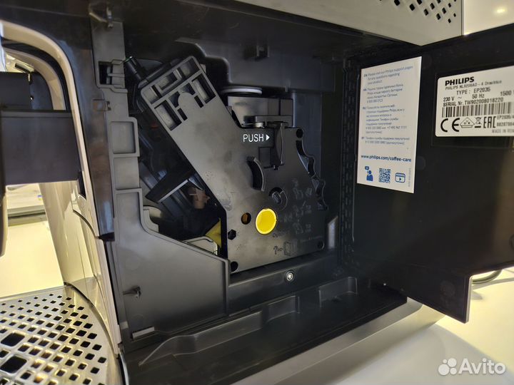 Кофемашина автоматическая Philips EP2035/40