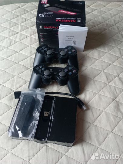 Мульти консоль