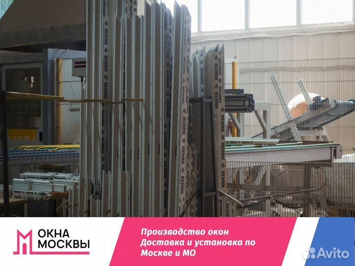 Пластиковые окна в дом