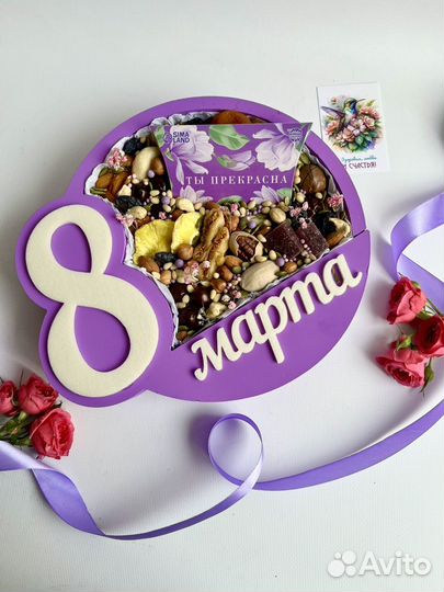 Съедобные букеты и подарки на 8 марта в наличии