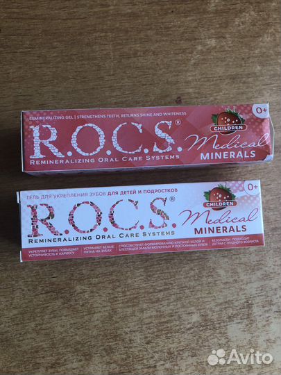 Гель для зубов Rocs