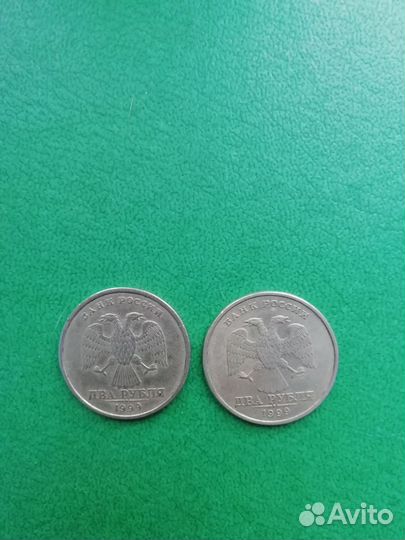 Монеты Города герои 2 рубля