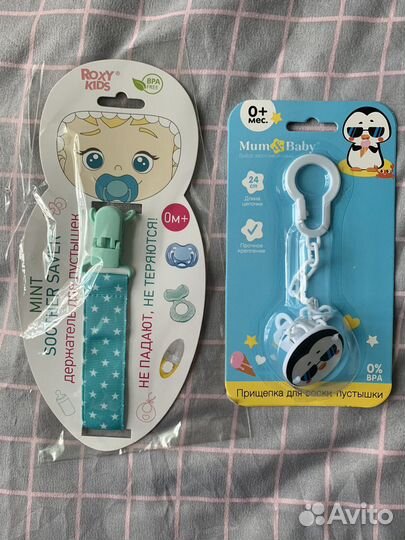 Прищепка держатель для соски