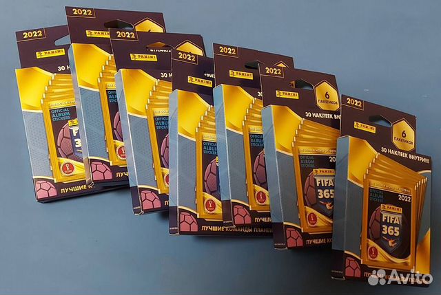 Fifa 21-22 - 7 запечатанных блистеров -42 пакетика