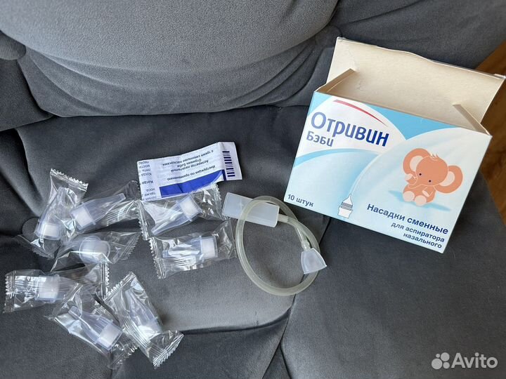 Вакуумный аспиратор Pigeon, Отривин бэби