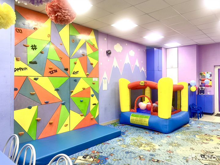 Игровая комната