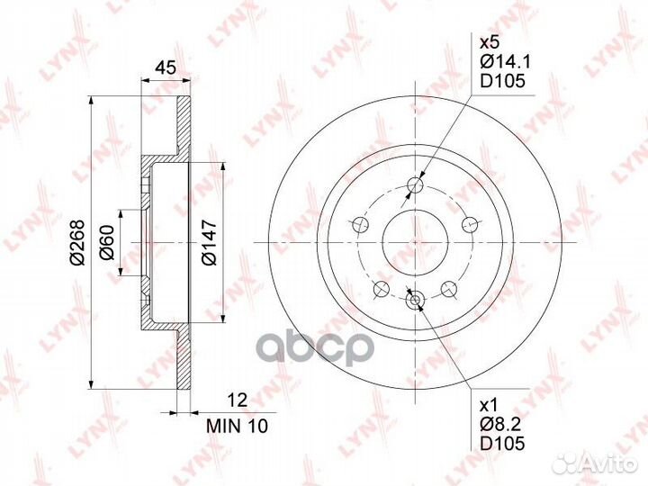 Диск тормозной зад BN1350 lynxauto