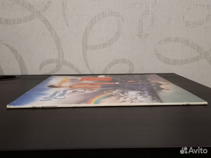 Marillion – Misplaced Childhood, 1985, Germany