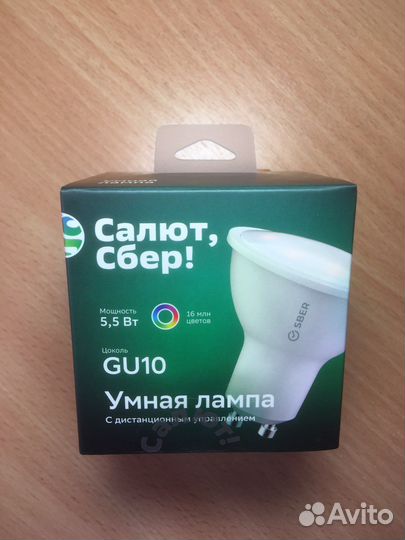 Умная лампа sber