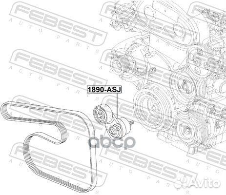 Натяжитель ремня 1890ASJ Febest