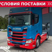 Scania R560, 2023