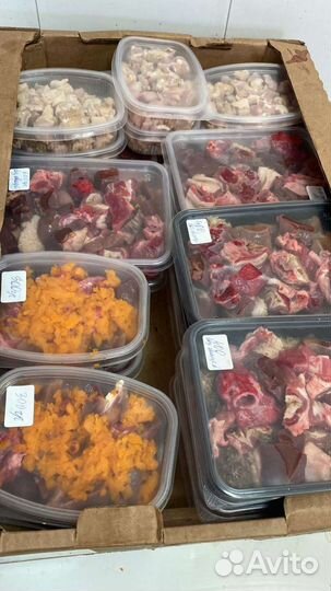 Лакомство, корм для собак с доставкой на дом