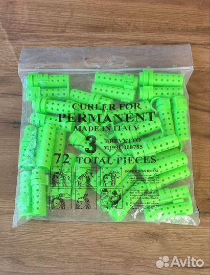 Парикмахерские аксессуары