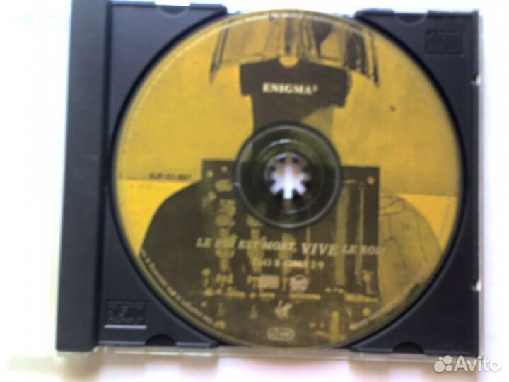 Музыкальные диски