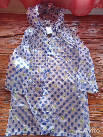 Дождевик, 98-104