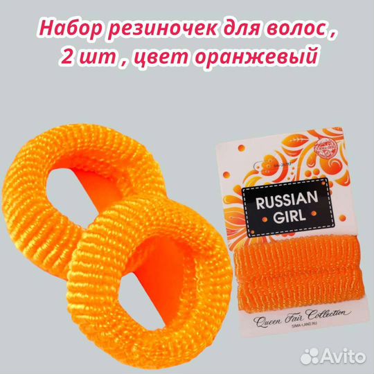 Подарочный набор, 9 предметов, бьюти бокс