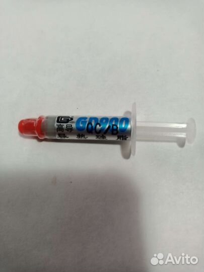 Термопаста gd900
