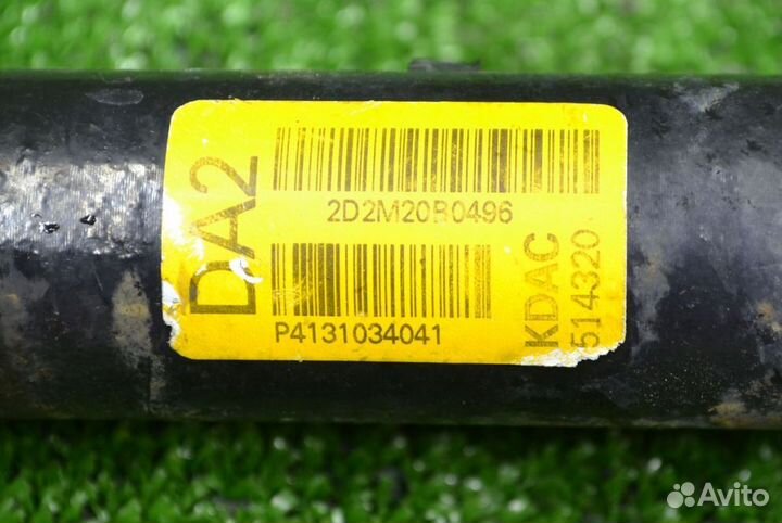 Вал привода SsangYong Нью Актион, Корандо С e-XDi