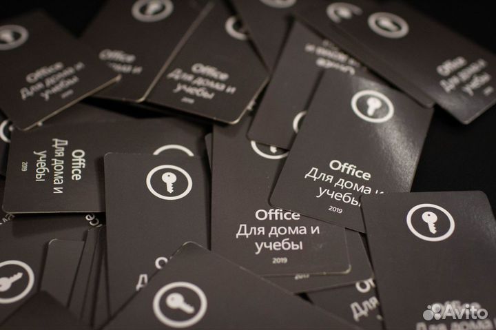 Microsoft Office 2019 Home and Student POS