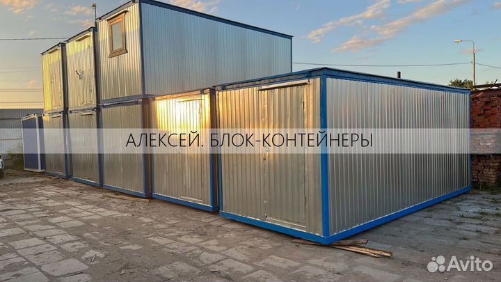 Блок контейнеры металлические. Вагончики для проживания