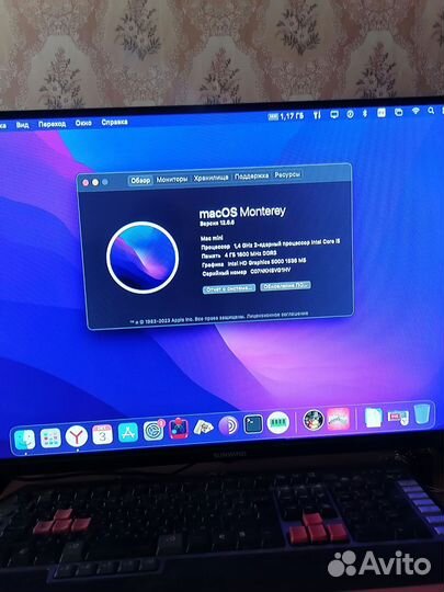 Apple Mac mini late 2014
