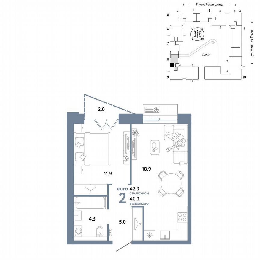 1-к. квартира, 40,9 м², 9/12 эт.
