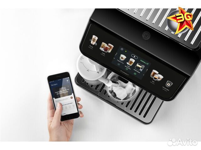 Кофемашина DeLonghi Eletta Explore ecam 450.86.T Grey