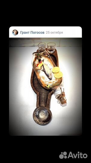 Подарочный набор на новый год или д. Р