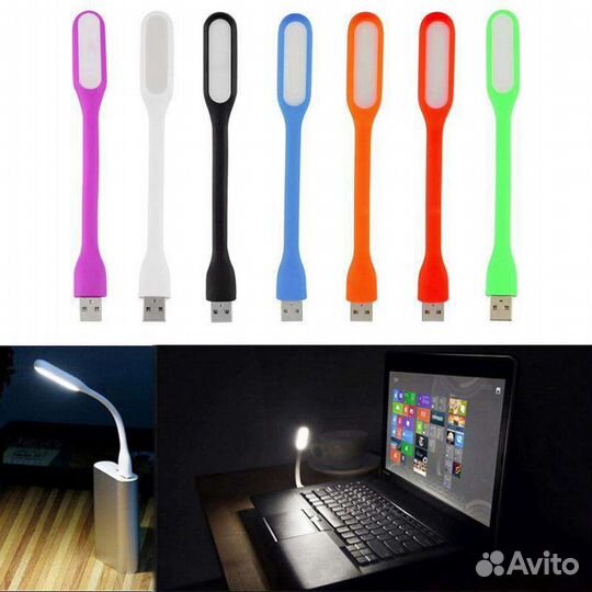 Новый usb светильник