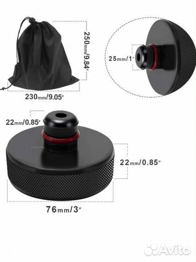 Резиновые опоры для домкрата