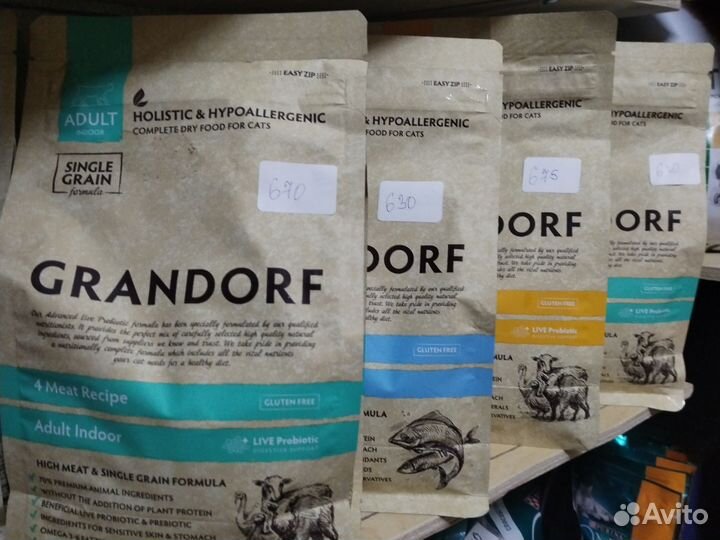 Корм для кошек grandorf 400gr