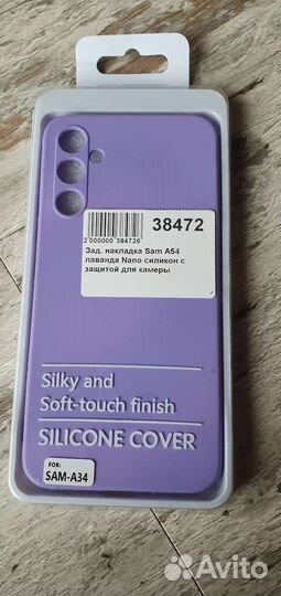 Чехол оригинальный на samsung A34