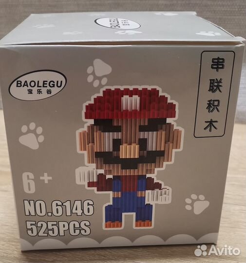 3D конструктор