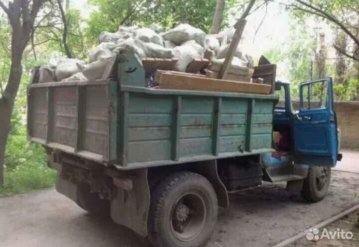 Вывоз мусора
