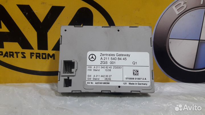 Блок управления Mercedes W211