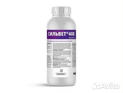 Сильвет 408