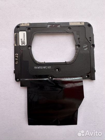 Планка NFC Xiaomi Poco X3 pro