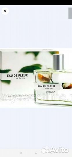 Туалетная вода Кензо