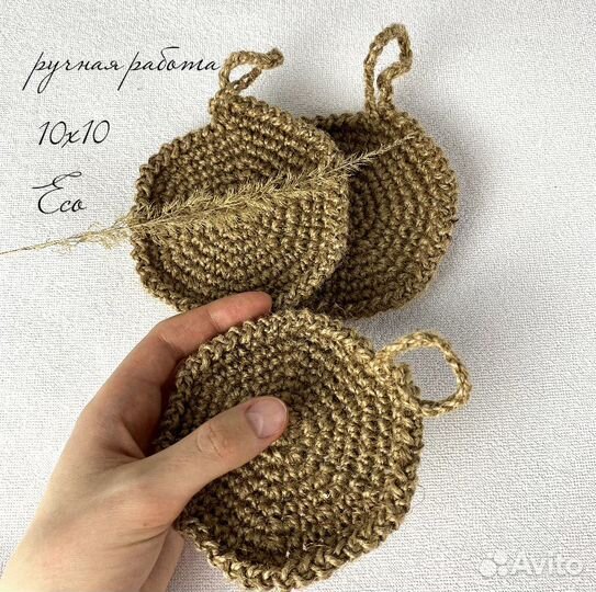 Подарочный набор