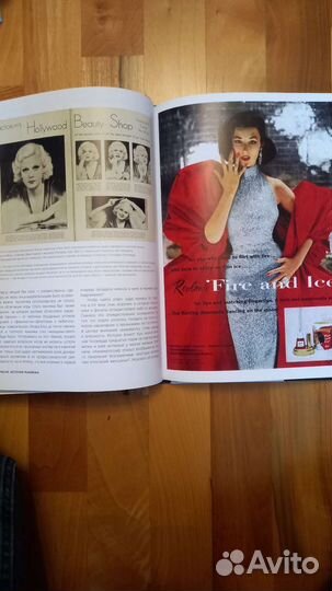 Краски. История макияжа