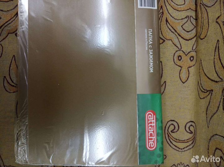 Канцелярия разная