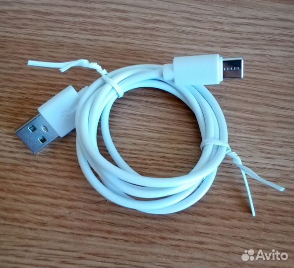 Зарядка для телефона