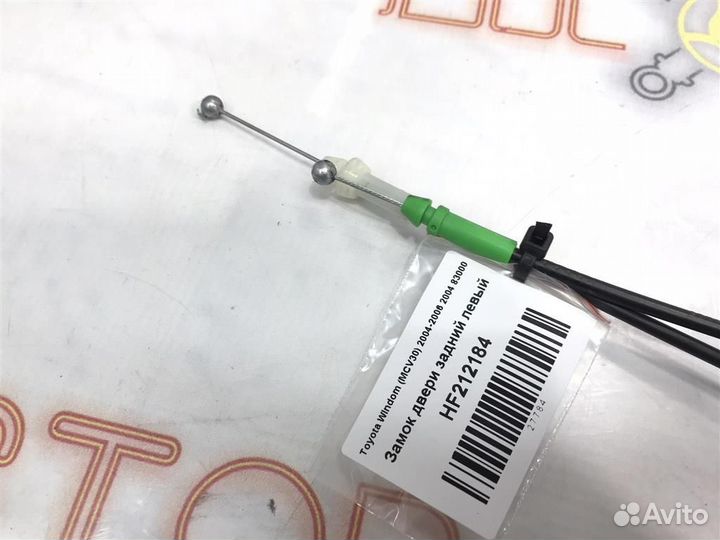 Замок двери задний левый Toyota Windom (MCV30) 20