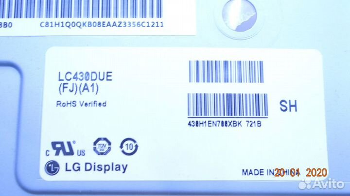 6870C-0532C