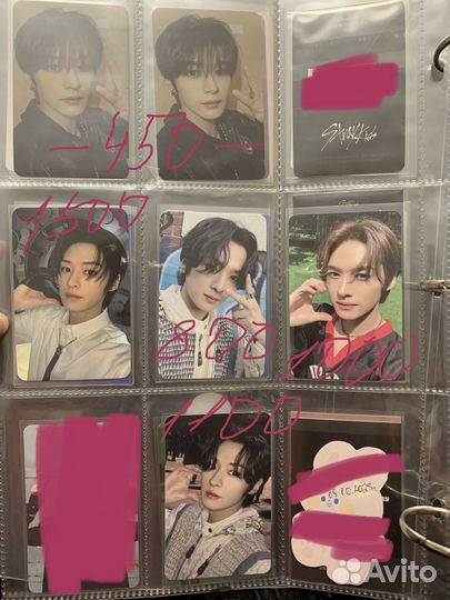 Карты stray kids txt seventeen xh ateez