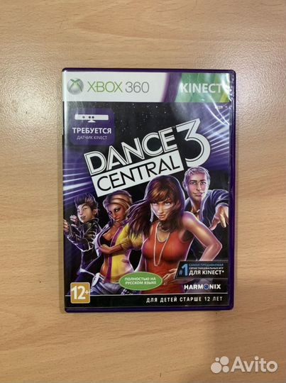 Dance Central 3 для Xbox 360